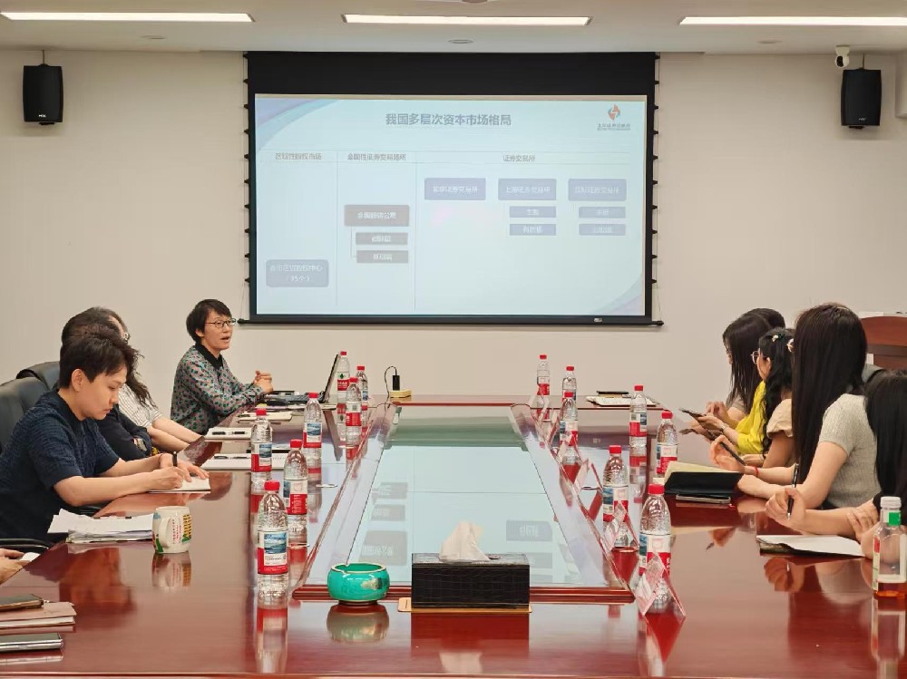 北交所马莹讲话 新闻图片.jpg